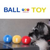 【BALL TOY〈su-ha kun〉リニューアル・再入荷のお知らせ】