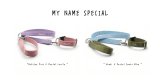 【7.10(FRI) 20:00 RELEASE】MY NAME SPECIAL発売のお知らせ