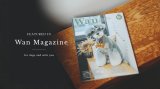 【雑誌Wan10月号にトリミングカットスタイルを掲載していただきました】