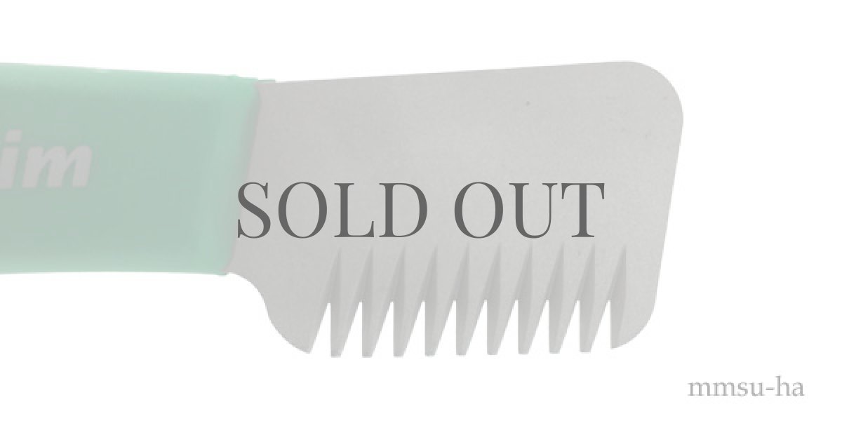 プラッキング用オーバーコートナイフ(荒目) 刃先アップver.