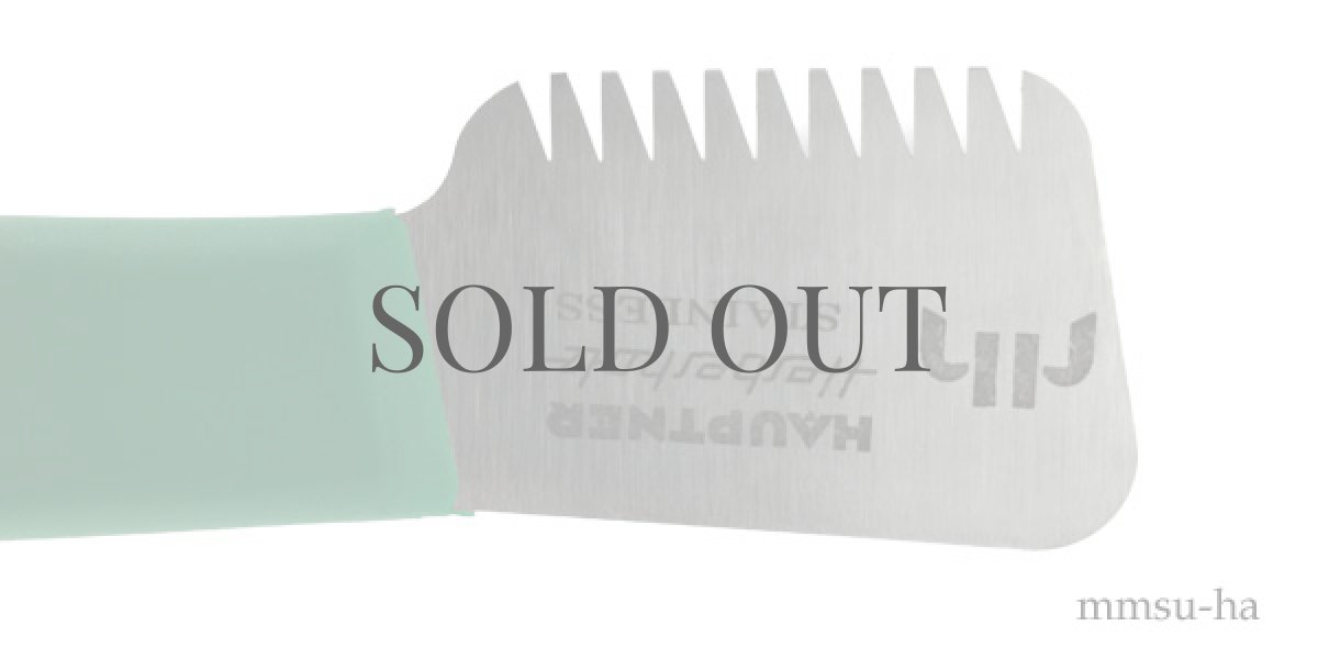 プラッキング用オーバーコートナイフ(荒目) 刃先アップver.