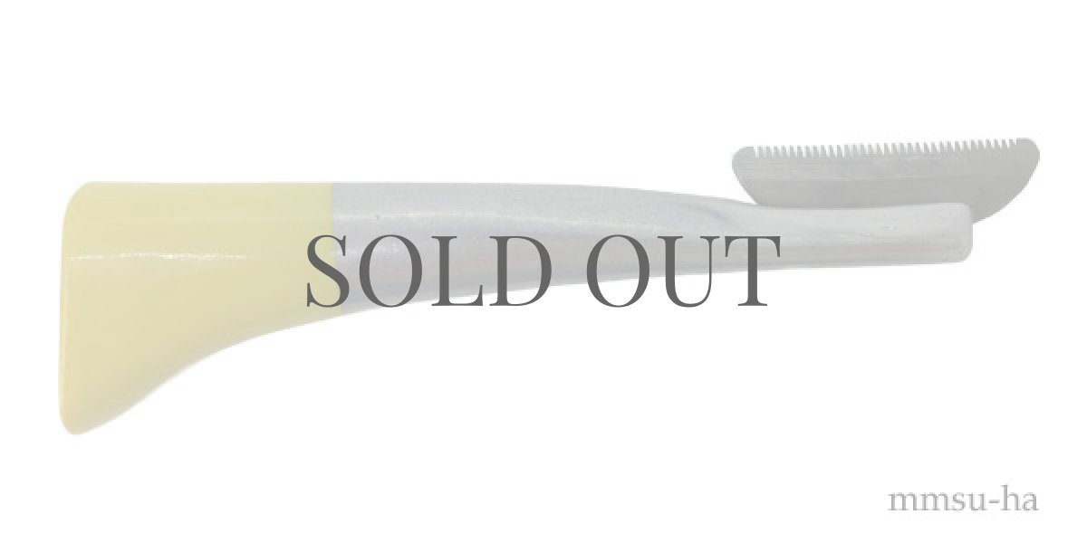 テリア・シュナウザー用オーバーコートナイフ細目