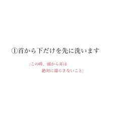 画像6: mmsu-haプレミアムシャンプー400ml 【THIS IS PREMIUM SHAMPOO】 (6)