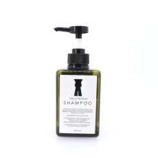 画像3: mmsu-haプレミアムシャンプー400ml 【THIS IS PREMIUM SHAMPOO】 (3)