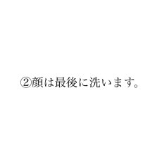 画像7: mmsu-haプレミアムシャンプー400ml 【THIS IS PREMIUM SHAMPOO】 (7)