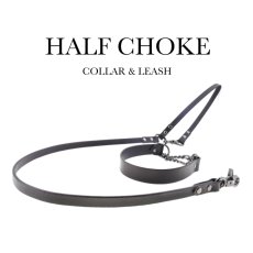 画像1: HALF CHOKE 首輪・リードセット【レザーオーダー】 (1)