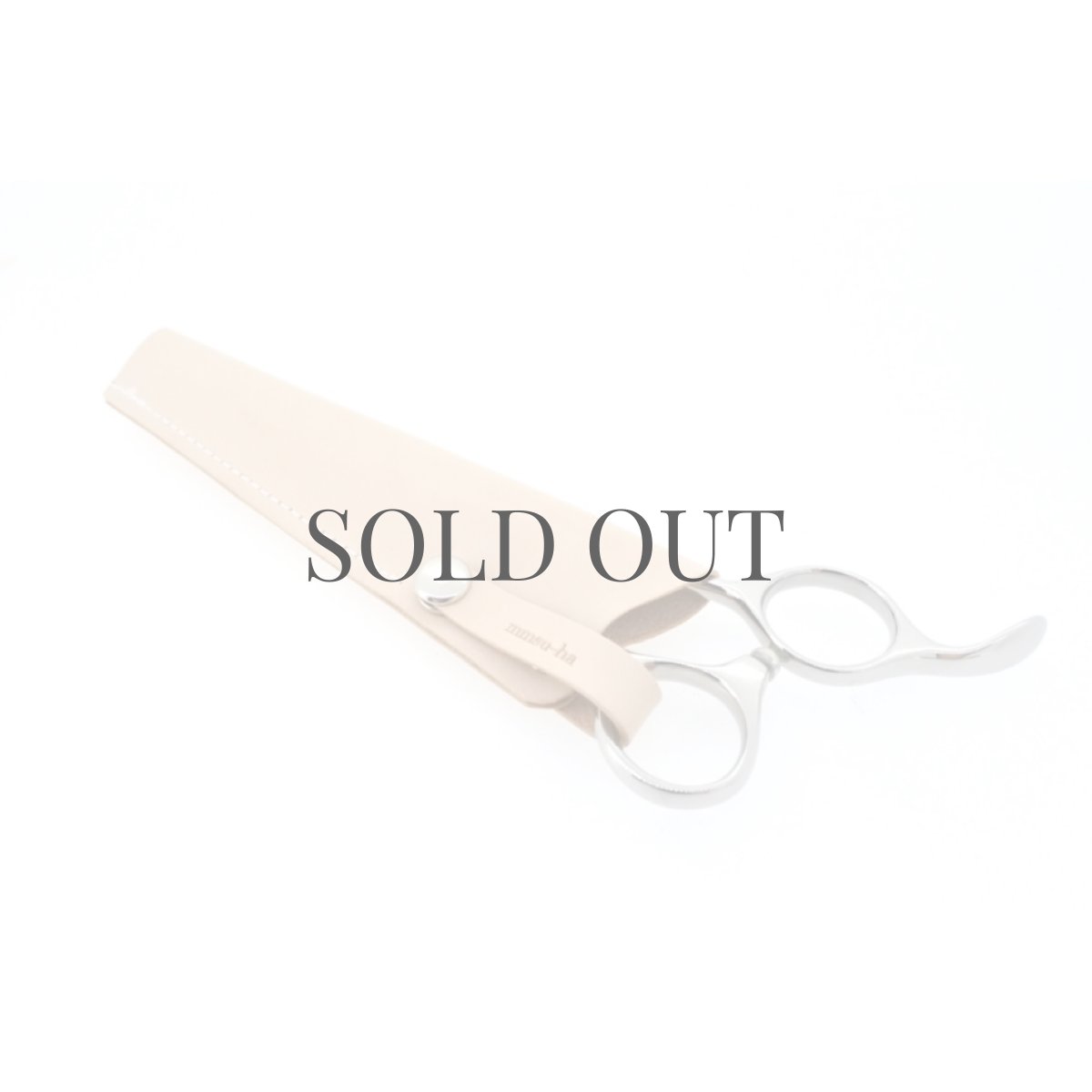 画像17: mmsu-haセニングシザー・スキバサミ/レザーシザーケース付き (17)