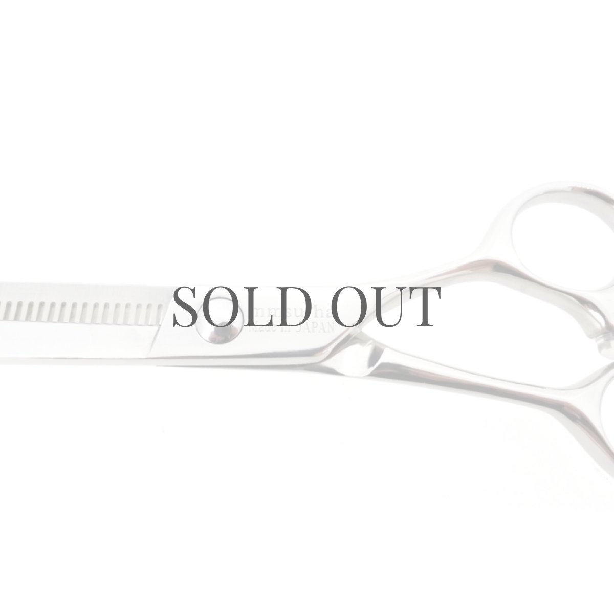 画像11: mmsu-haセニングシザー・スキバサミ/レザーシザーケース付き (11)