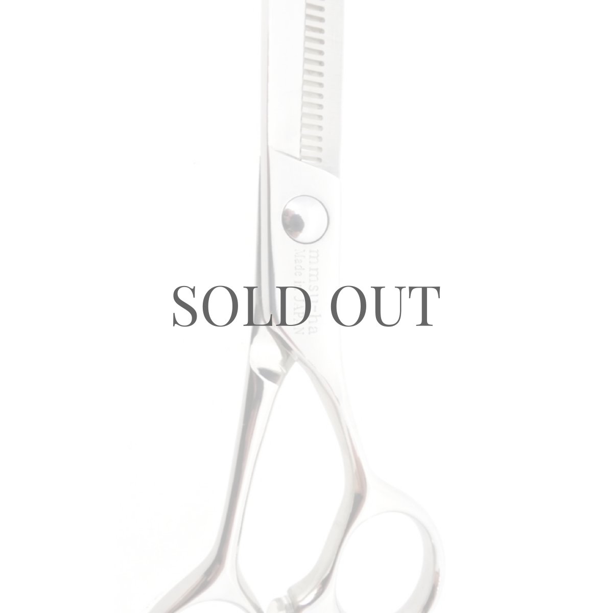 画像7: mmsu-haセニングシザー・スキバサミ/レザーシザーケース付き (7)