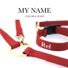 画像8: MY NAME 刺繍 首輪・リードセット【クロスオーダー】 (8)
