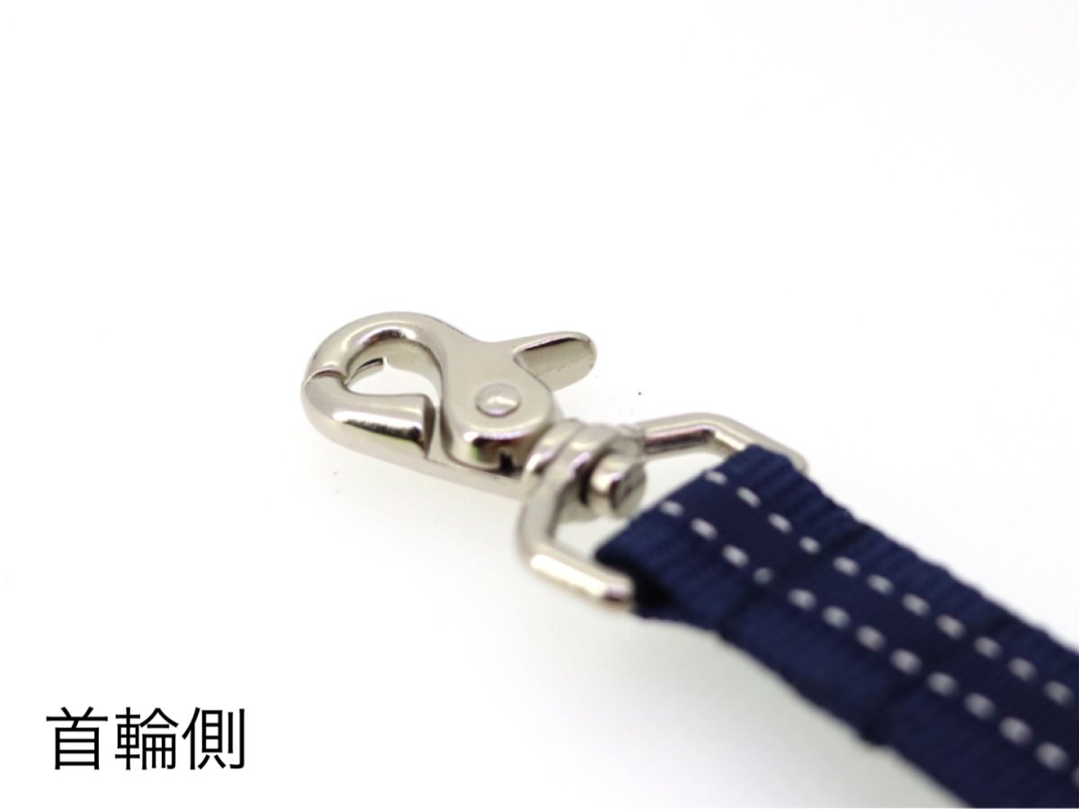 画像9: ステッチリード【クロスオーダー】 (9)