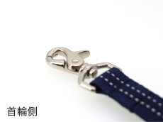 画像9: ステッチリード【クロスオーダー】 (9)