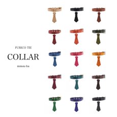 画像2: TIE COLLAR【レザーオーダー】 (2)