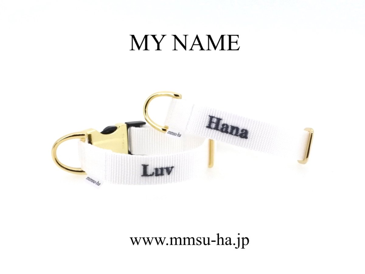 画像7: MY NAME 刺繍カラー【クロスオーダー】 (7)