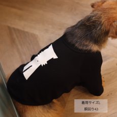 画像15: 【dog】su-ha kun  Tシャツ/ブラック (15)