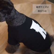 画像10: 【dog】su-ha kun  Tシャツ/ブラック (10)