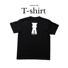 画像1: 【owner】mmsu-ha Tシャツ/ブラック (1)