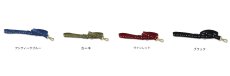 画像2: ロゴ25 リード【クロスオーダー】 (2)