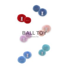 画像20: 【おもちゃ】mmsu-ha BALL TOY 3色セット RED/BLUE (20)