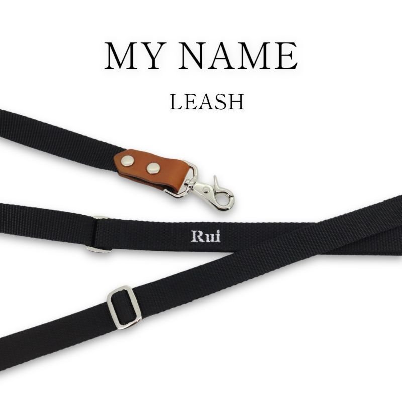イヌ　　オマケ付き mmsu-haオリジナルリードMY NAME 刺繍 肩掛けショルダーリード【クロス