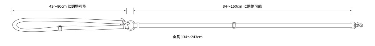 画像9: シンプルクロス 肩掛けショルダーリード【クロスオーダー】 (9)