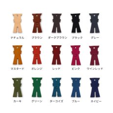 画像2: LEATHER su-ha kun 単品／首輪用【レザートッピング】 (2)