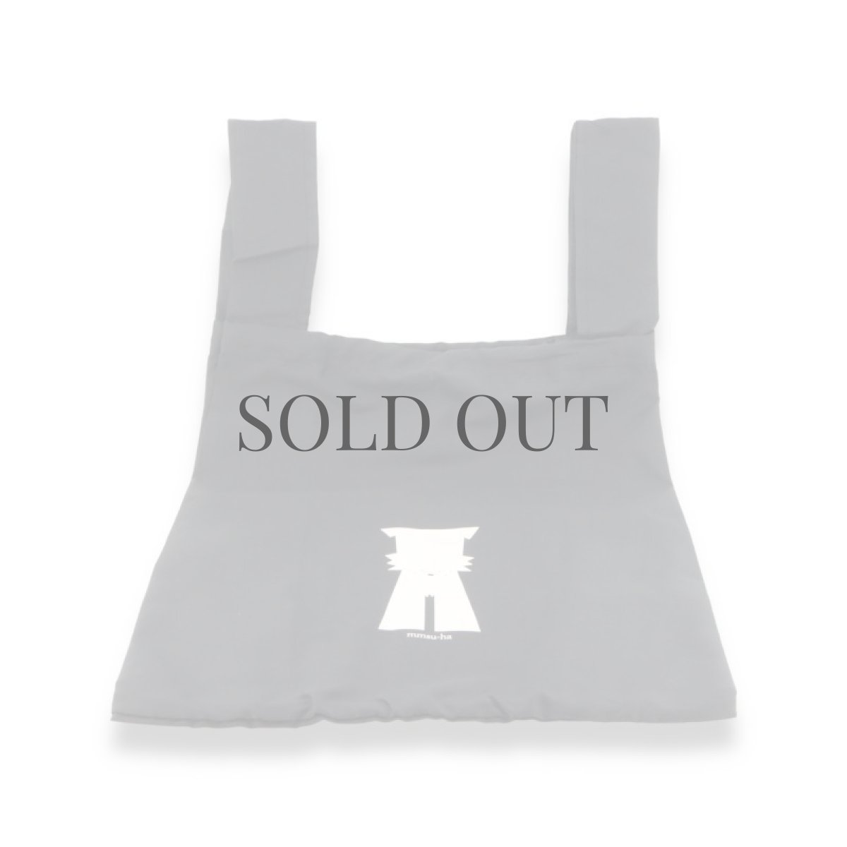 画像3: エコバッグ【su-ha kun】 (3)