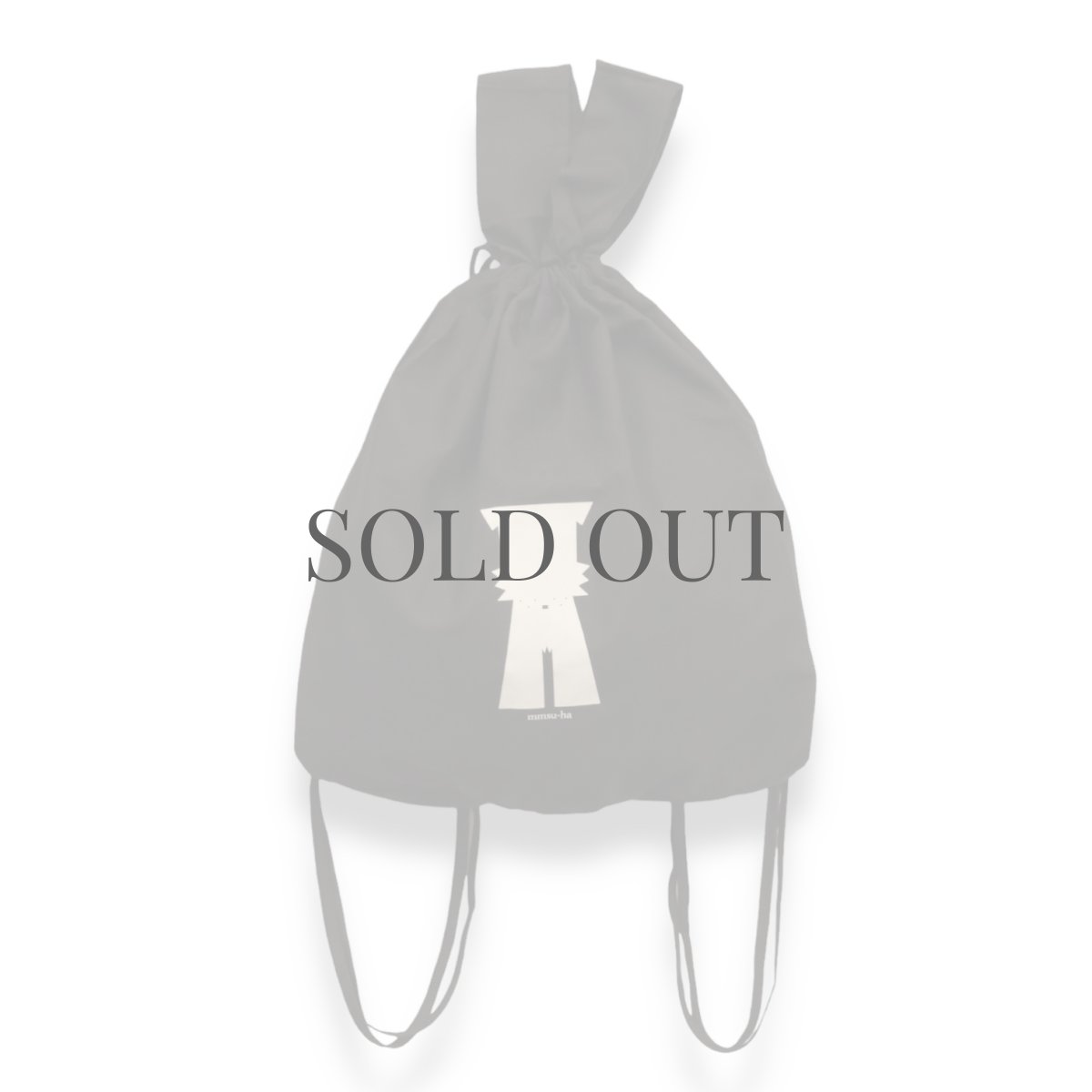 画像2: エコバッグ【su-ha kun】 (2)