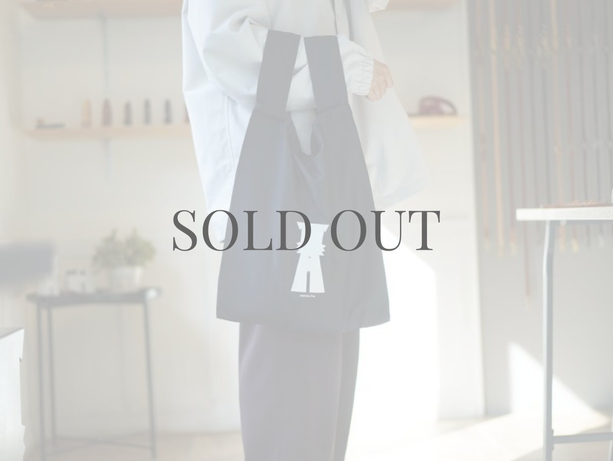 画像7: エコバッグ【su-ha kun】 (7)