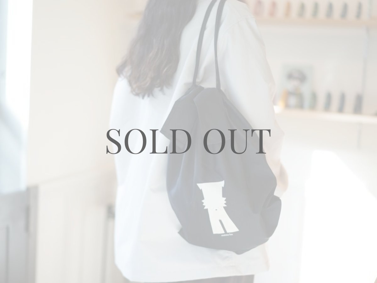 画像9: エコバッグ【su-ha kun】 (9)