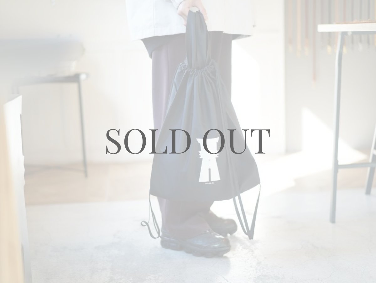 画像8: エコバッグ【su-ha kun】 (8)