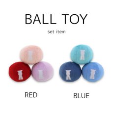 mmsu-ha【おもちゃ】BALL TOY 3色セット【RED/BLUE】