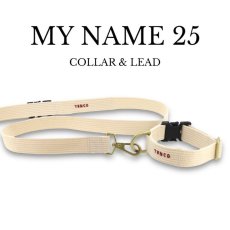 画像1: MY NAME 25 刺繍カラーリードセット【クロスオーダー】 (1)