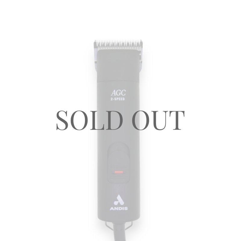 Andis AGC 2スピード プロバリカン【シュナウザー・テリアにオススメの