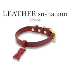 画像1: LEATHER su-ha kun COLLAR【レザーオーダー】 (1)