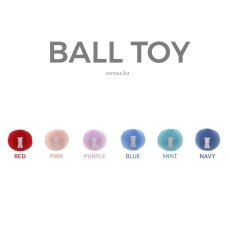 画像1: 【おもちゃ】BALL TOY 単品 (1)