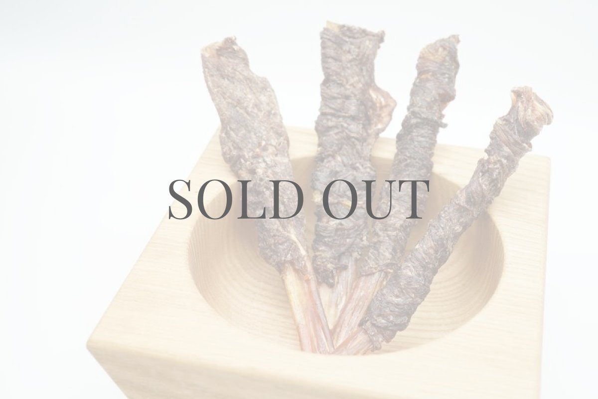 画像2: 【おやつ】馬肉ジャーキー巻きアキレス 45g【mmsu-haプレミアム】シュナウザー・テリア用 (2)