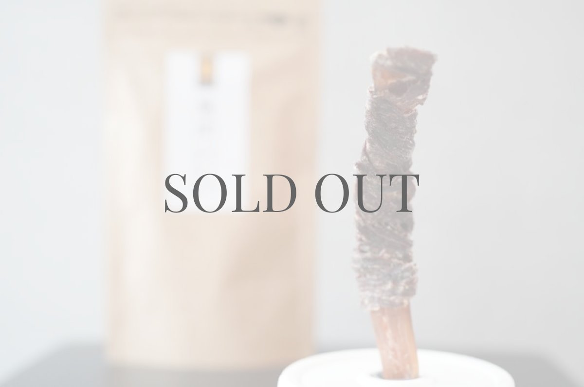 画像4: 【おやつ】馬肉ジャーキー巻きアキレス 45g【mmsu-haプレミアム】シュナウザー・テリア用 (4)