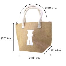 画像14: COLD BAG【su-ha kun】 (14)