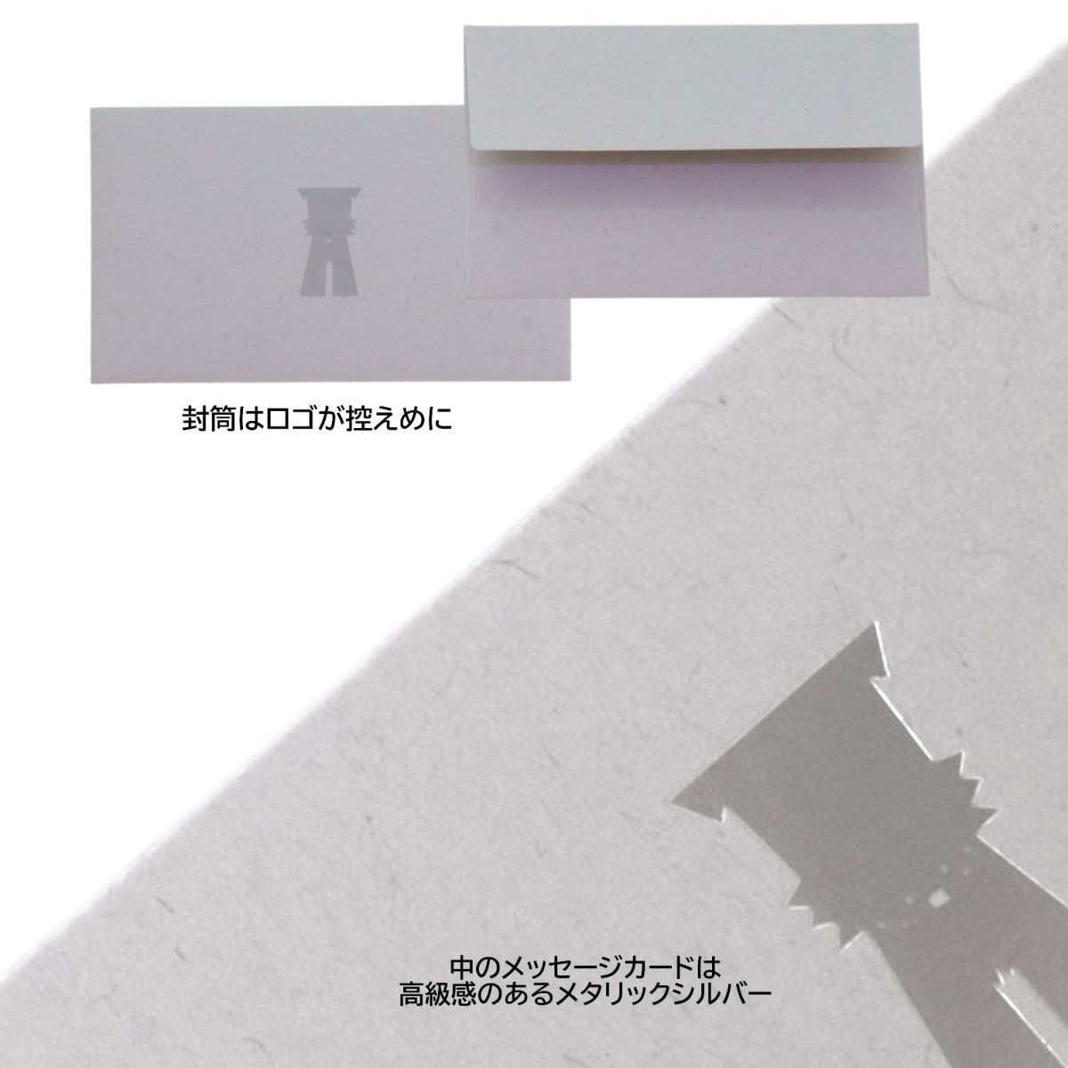 画像3: メッセージカード3種セット【su-ha kun】 (3)