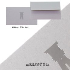 画像3: メッセージカード3種セット【su-ha kun】 (3)