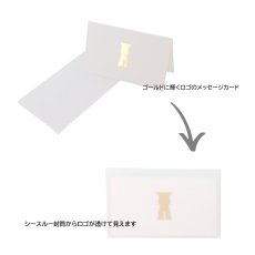 画像2: メッセージカード3種セット【su-ha kun】 (2)