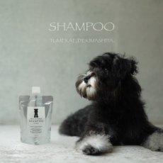 シュナウザー仔犬から使えるmmsu-haシャンプー詰め替え用200ml/リフィル