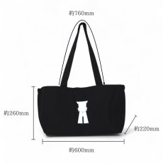 画像7: BIG COLD BAG【su-ha kun】 (7)