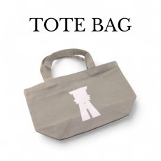 画像3: su-ha kun  トートバッグ【グレー】 (3)