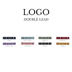 画像1: ロゴ ダブルリード【クロスオーダー】 (1)