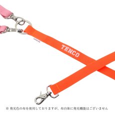 画像12: オンライン2日間限定受付 クロス MY NAME SPECIAL ~ Pink Khaki × Neon ~【クロスオーダー】 (12)
