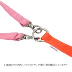 画像11: オンライン2日間限定受付 クロス MY NAME SPECIAL ~ Pink Khaki × Neon ~【クロスオーダー】 (11)