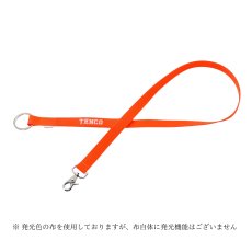 画像14: オンライン2日間限定受付 クロス MY NAME SPECIAL ~ Pink Khaki × Neon ~【クロスオーダー】 (14)