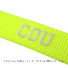 画像12: オンライン2日間限定受付 クロス MY NAME SPECIAL ~ Blue Brown × Neon ~【クロスオーダー】 (12)